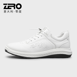 zero零度运动休闲鞋男款真皮松紧带减震小白鞋韩版百搭时尚潮鞋