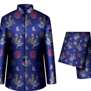 善唯福寿龙罩衣罩裤寿衣男老人老年人配件七件套全套冲喜殡erpt