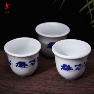 红舞鞋蒙族舞蹈道具蒙古舞酒盅民族舞舞台表演用品白色陶瓷小酒杯