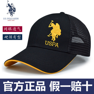 保罗帽子男潮正品polo棒球帽女春夏秋遮阳网眼运动防晒硬顶鸭舌帽