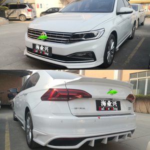 19-22款大众新宝来小包围16-18传奇前唇铲后唇侧裙尾翼外观改装件