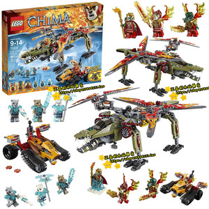 lego乐高70227气功传奇 金狮蛮鳄终极合体救援机 拼插积木玩具