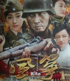 34集悬疑谍战电视剧完整版光盘清晰不卡 柳云龙家用dvd碟片5人付款18