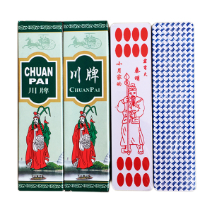 上大人水浒人物满10副包邮襄樊塑料长牌字牌 4个头84张点点牌川牌