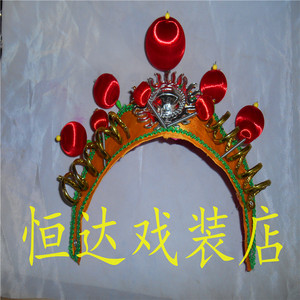 800人付款淘宝锣鼓头饰,威风锣鼓头饰,将军帽盔,小品话剧士兵,卫士