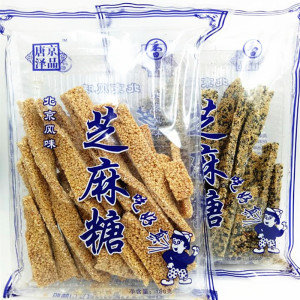 风味北京心连心麻糖180g*5米花芝麻糖纯手工特产河北邯郸零食小吃
