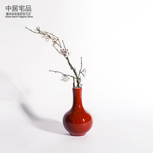 新中式霁红陶瓷花瓶花器摆件东方样板房客厅书房博古架家具装饰品