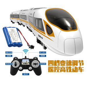 双鹰充电遥控高铁仿真电动火车声光和谐复兴号两节动车组儿童玩具