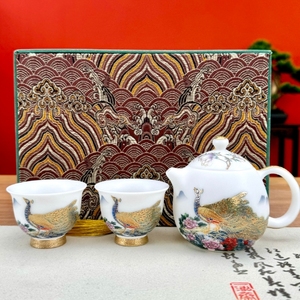 孔雀陶瓷龙蛋茶壶+2杯   S-1771