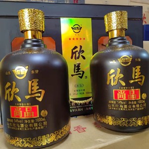【山东东营特产】马场酒欣马54度2坛4斤礼盒酒纯粮优级238元一提