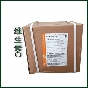 新和成维生素C粉食用纯VC原粉抗坏血酸剂抗氧剂 食品级25kg/箱