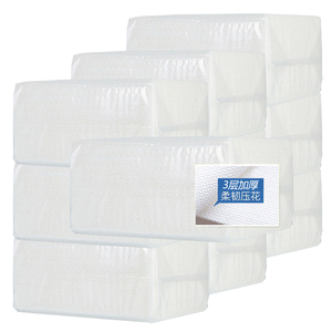 10包特柔卫生纸刀切纸厕纸草纸方块纸压花平板卫生纸木浆