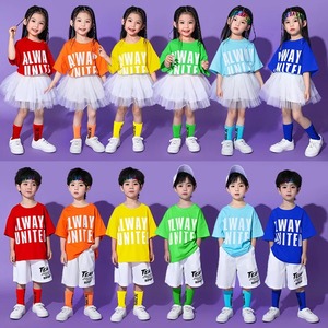 六一儿童表演服舞蹈分体班服小学生啦啦队服装幼儿园大合唱演出服