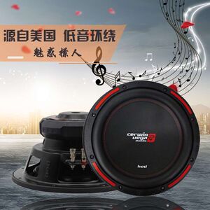 cerwinvega美国史云威格12寸h7系列双音圈超重低音喇叭h7124d