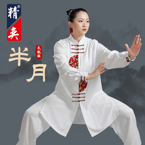 太极服套装棉麻