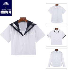 英伦学院派班服初中大学生装韩版日本校服短袖长袖白衬衫单件