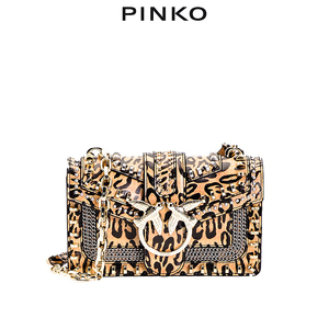 pinko豹纹包