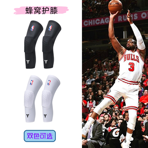 NBA科比篮球蜂窝护膝男运动防撞护腿套袜女防滑防摔儿童护具装备