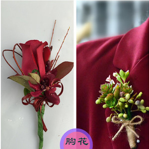 新娘胸花鲜花