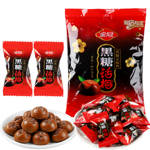 黑糖话梅糖果