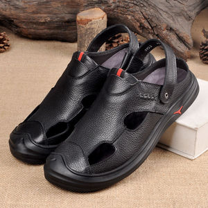 头层牛皮凉鞋男真皮洞洞鞋包头夏休闲皮外穿沙滩鞋防滑软底凉鞋