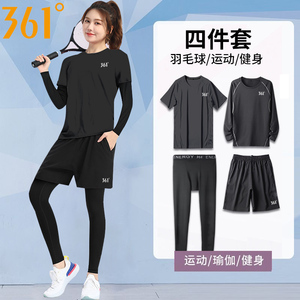 361度运动套装羽毛球服女健身衣跑步宽松透气休闲显瘦春秋网球服