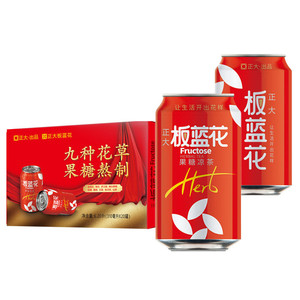 正大板蓝花310ml*20 无蔗糖 清润罗汉果葛根植物果糖凉茶饮料