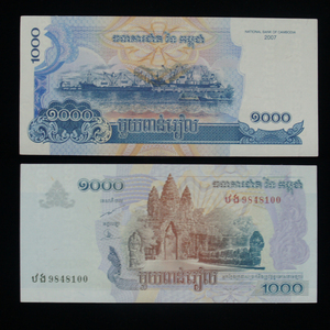 柬埔寨币1000