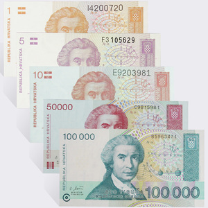 平缘全新欧洲 克罗地亚纸币 外币货币纸币外国币 全套5张