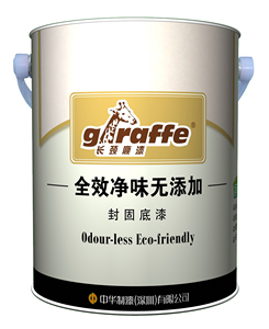 长颈鹿牌全效净味无添加封固底漆中华制漆长颈鹿漆水漆