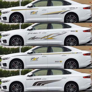 适用于星瑞车贴拉花 改装博瑞新帝豪个性汽车贴纸动感车身彩条贴