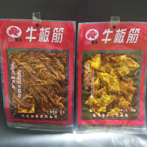 正宗延边延吉松岛樱花即食香辣麻辣牛板筋辣条零食小吃卤味牛肉筋