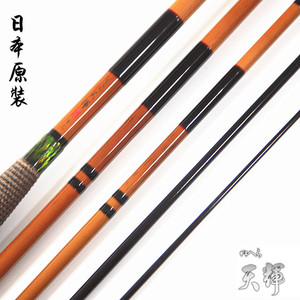 乐鱼网 日本制 gamakatsu伽马 伽玛卡兹并继竿 天辉 10尺12尺15尺