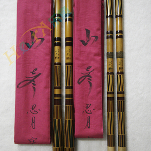 日本纪州和竿 竹竿 山彦忍月 空 乱舞 竹张 高野竹 预约