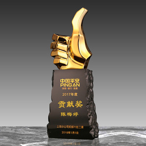 大拇指奖杯金属定制销售冠军比赛颁奖优秀员工奖牌中国平安贡献奖