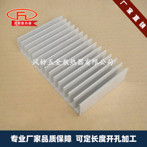 供应 大功率铝散热片 165*35*100 长条格栅铝挤型散热器 散热铝板