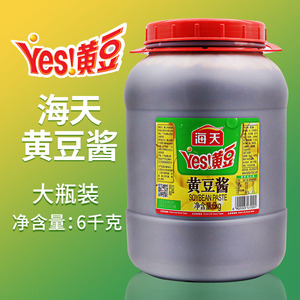 大桶装yes海天黄豆酱6kg豆瓣酱烤肉蘸酱大豆酱拌面酱餐饮饭店商用