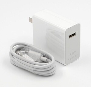 小米usb充电器65w疾速闪充版10s11u12prox适用苹果ipad笔记本电脑