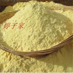 山西临县新黄糜子糕面大黄米面软米面油糕面年糕面现推现磨500g