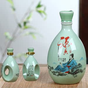 花花食品111淘宝优一壶老酒八仙醉酒汾酒杏花村产地53度500ml*1*2瓶