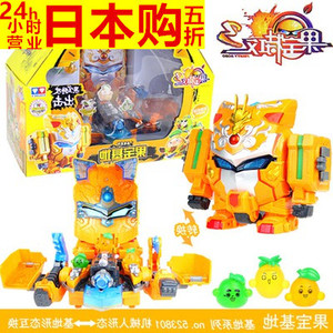 果宝特攻玩具7合1