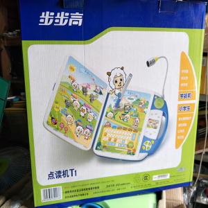 步步高点读笔t900