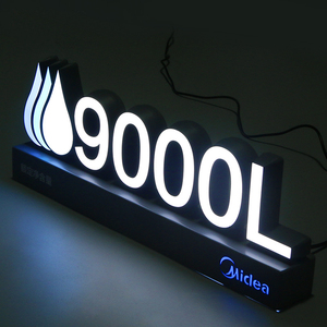 美的5g手机店正面发光字标牌金属字logo标识定制不绣钢招牌迷你字