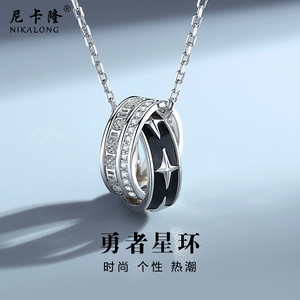 纯银项链男士潮牌嘻哈百搭小众男生款日系轻奢吊坠搭配衣服送男友