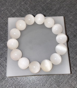 收藏级天然白发晶手链满顺发猫眼白兔毛手串