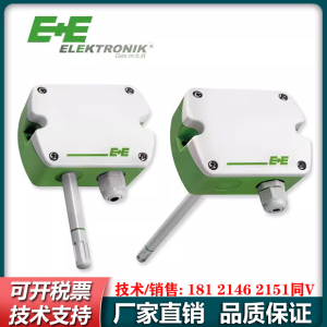 E+E益加义EE150/EE160/EE431/210水管风管式壁挂温湿度传感变送器