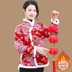 新款冬装妈妈时尚碎花小棉衣网红短款外套加厚大花棉袄女装中国风