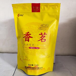 四川龙都香茗特级250克四川自贡荣县特产新茶茉莉花茶茶叶包邮哦