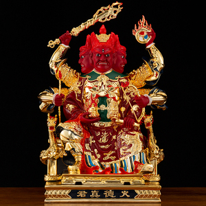 道教家用火德真君三头六臂神像摆件台湾铜火神爷铜像鎏金桐像