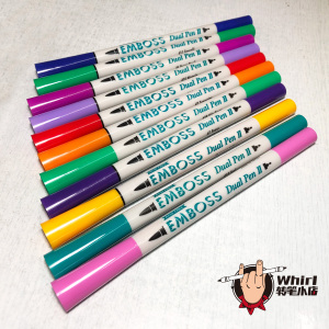 emboss笔